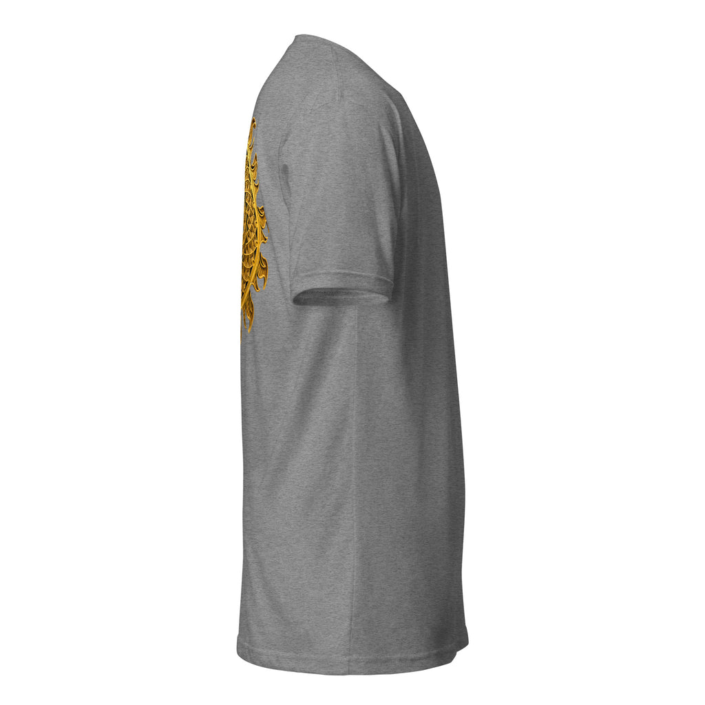 SON OF THE SUN TEE